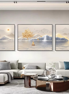 客厅装饰画2026新款高档大气沙发背景墙山水挂画一帆风顺三联壁画