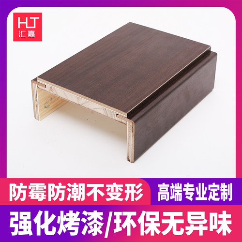 实木烤漆圆弧白色定制弧形门套