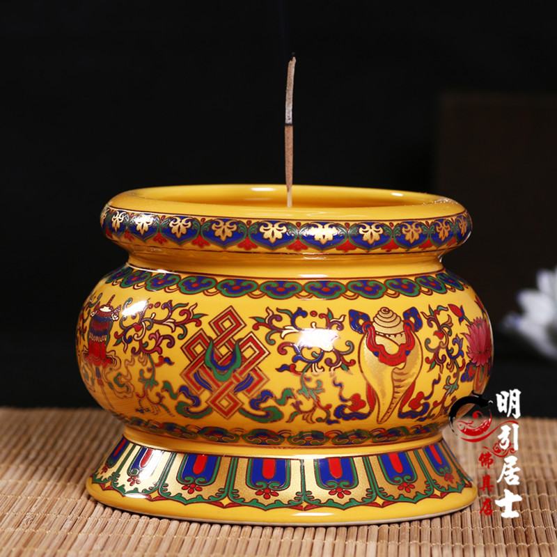 陶瓷明引6寸八宝直口密宗檀香炉图片