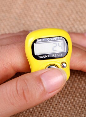 明引居士计时戒指型电子显示手指电子计数器节能环保手握便携点数