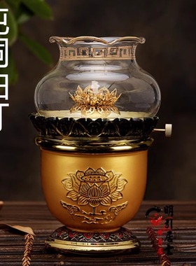 台湾銮金油灯佛前供灯长明灯