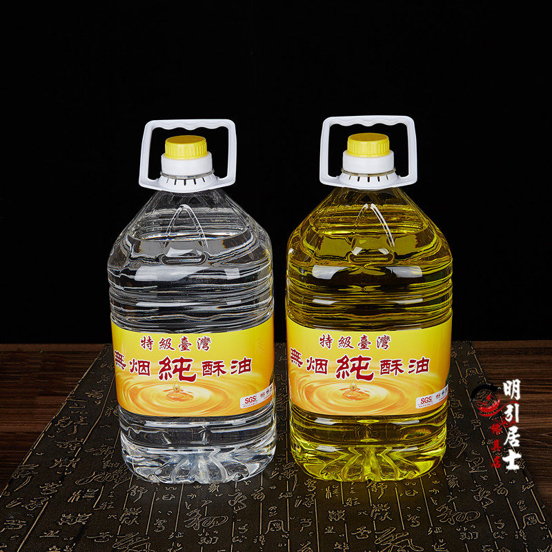 明引进口5升装台湾水晶液体酥油 环保无烟供佛油长明灯油家用佛堂