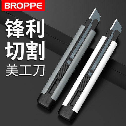 锋芒毕露 有颜有值