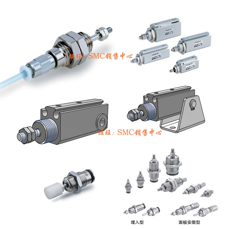 新款CJPB10S-52H46Z日本