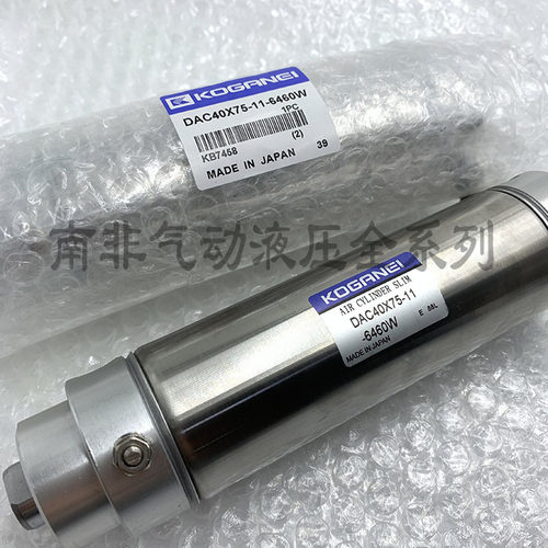 新款KOGANEI迷你气缸DAC4
