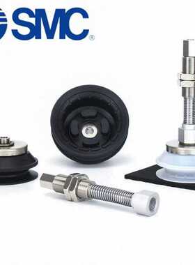 全新SMC吸盘ZP3P-T20/25/35/50PTSF/PTSFJ/PTSFK10-B5-B8-A12现货