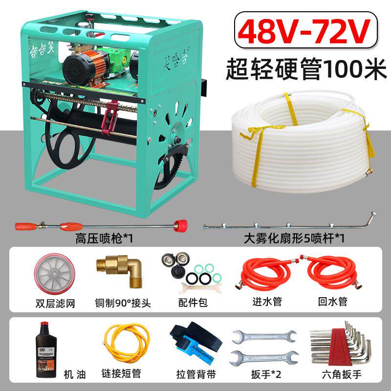 新款电动打药机果园高压喷雾器农用全自动感应自动收放包邮