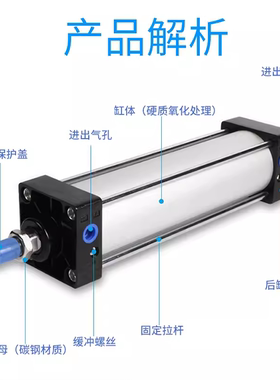 新款EMC标准气缸VBC32/40/63/80/100/50X50X75X125X150X200X3现货