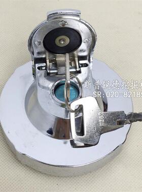 新款挖掘机配件适用现代R60VS 75 110 130 150 210 225VS钩机包邮