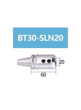 新款加工中心数控侧固式BT50 BT40-SLN 20 25 32 40U钻快速钻包邮