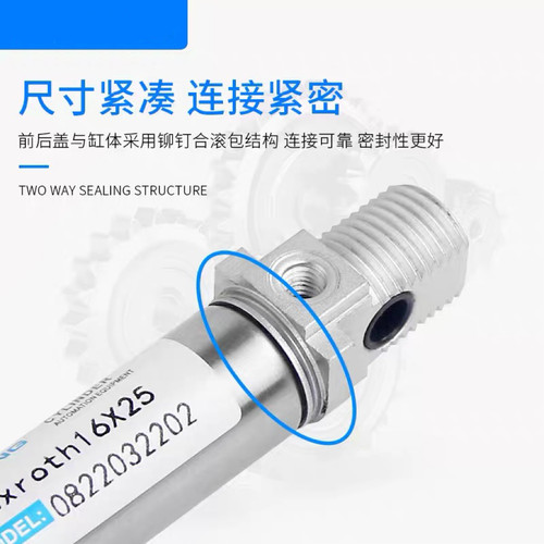 新款气缸08341现货新款