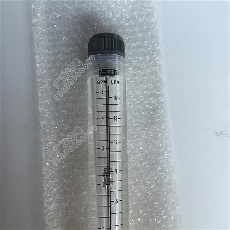 新款振兴管道式流量计Z4001Z4002Z4003Z4004Z4005Z4006Z4007Z包邮