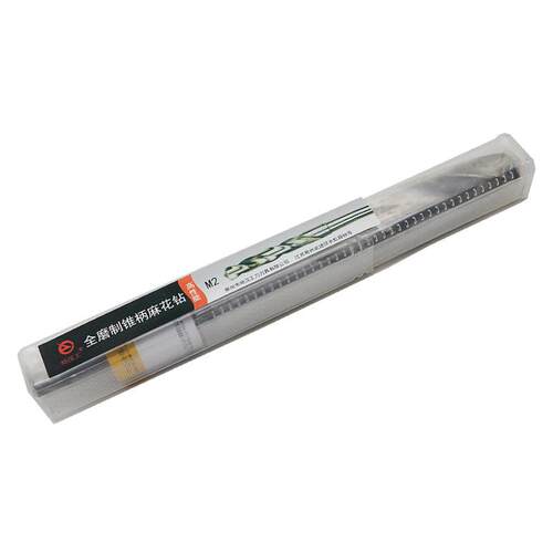 新款HSS6542超硬全磨制高速钢不锈钢用白钢锥柄麻花钻头锥钻1包邮
