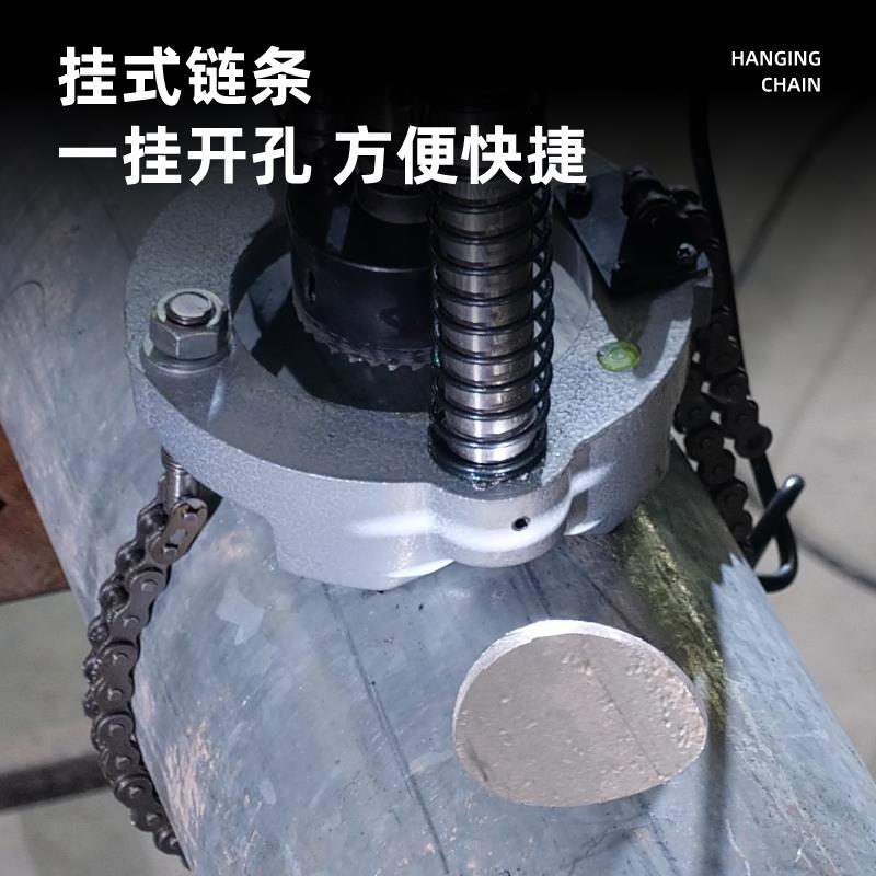新款消防管道专用电动开孔机镀锌管打孔机钢管开口器不锈钢圆包邮