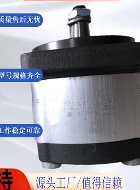 全新力士乐液压泵AZPT-022/020/025/028/032/036RCB20包邮