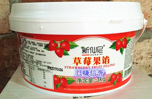 新仙尼果馅草莓果馅 果酱 3KG 蓝莓果馅 芒果草莓多省包邮