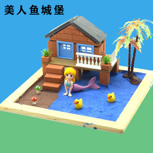 小小泥瓦匠建筑模型玩具积木儿童diy小砖块盖房子手工店建筑师