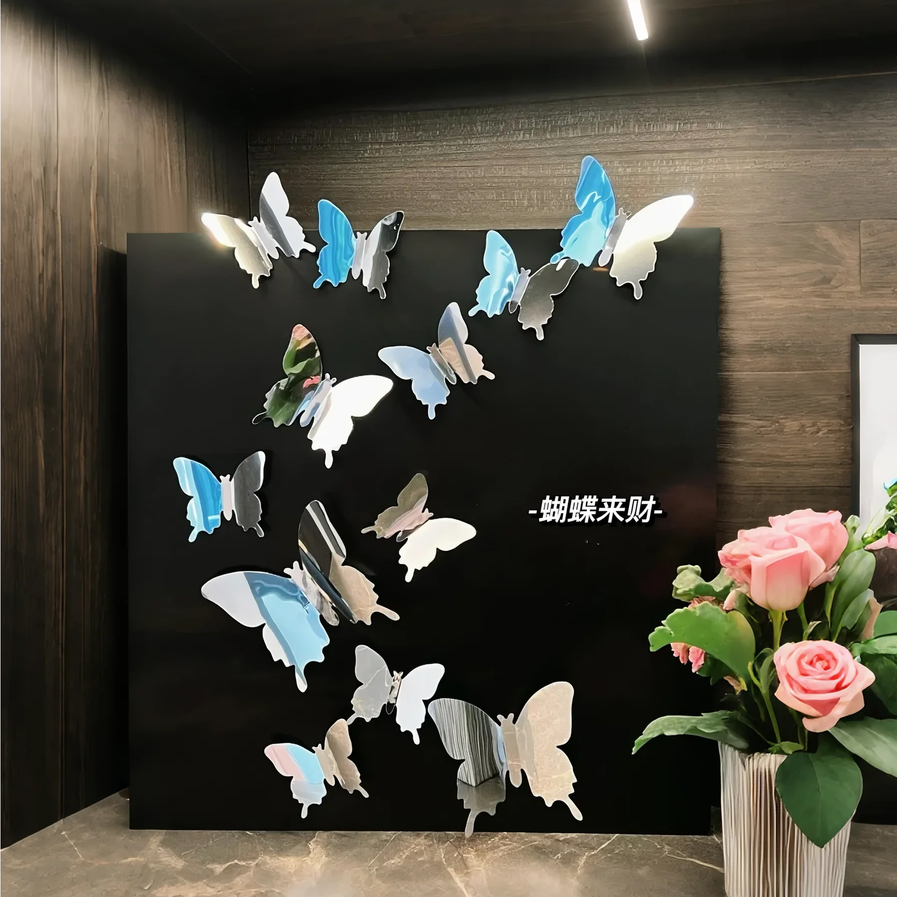 现代黑色客厅装饰画沙发背景电视柜主卧室床头柜手工蝴蝶磁吸黑板图片