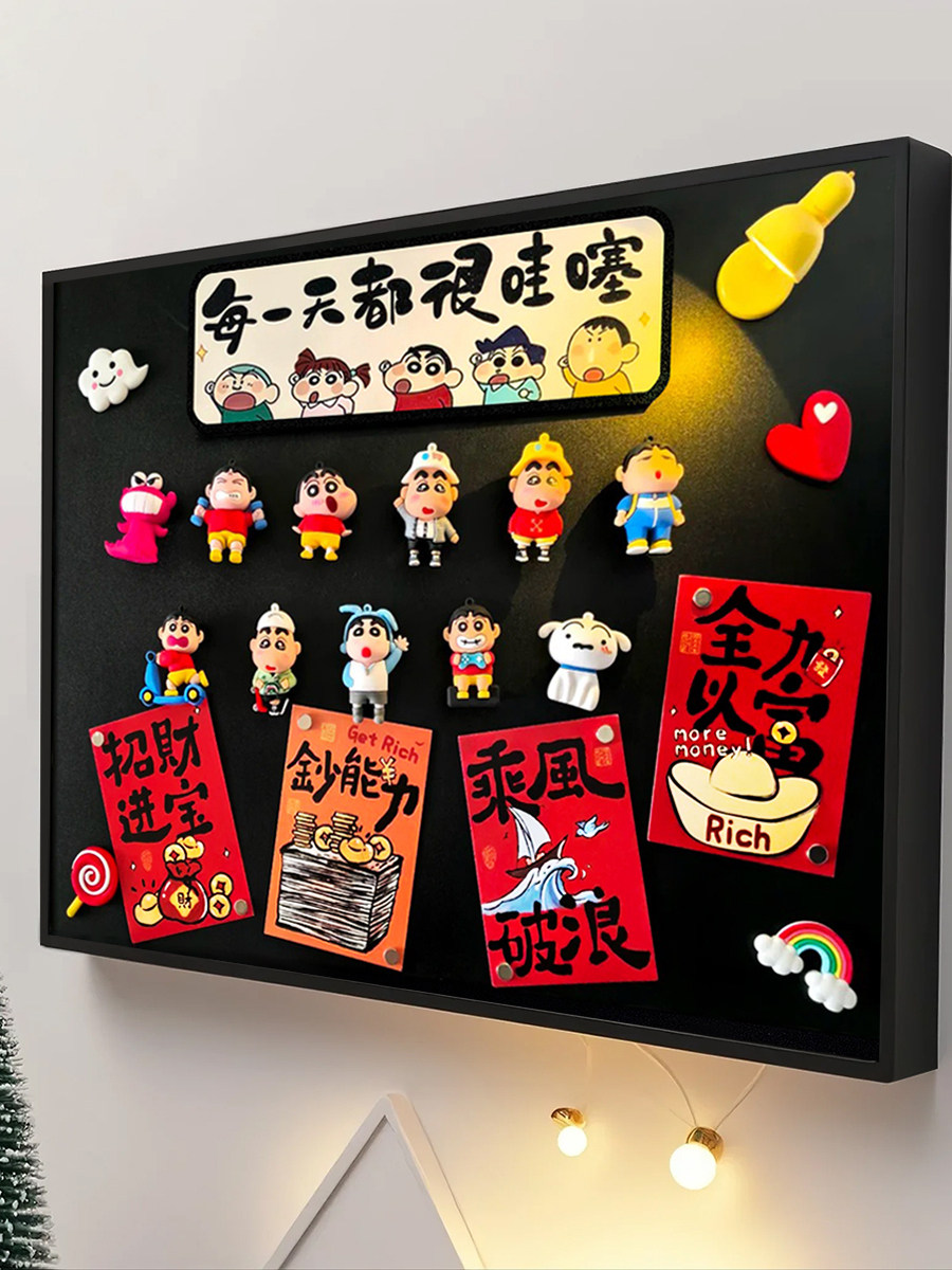 仪表箱装饰画蜡笔鑫婵磁性黑板画现代意义好电源开关网络电缆箱可