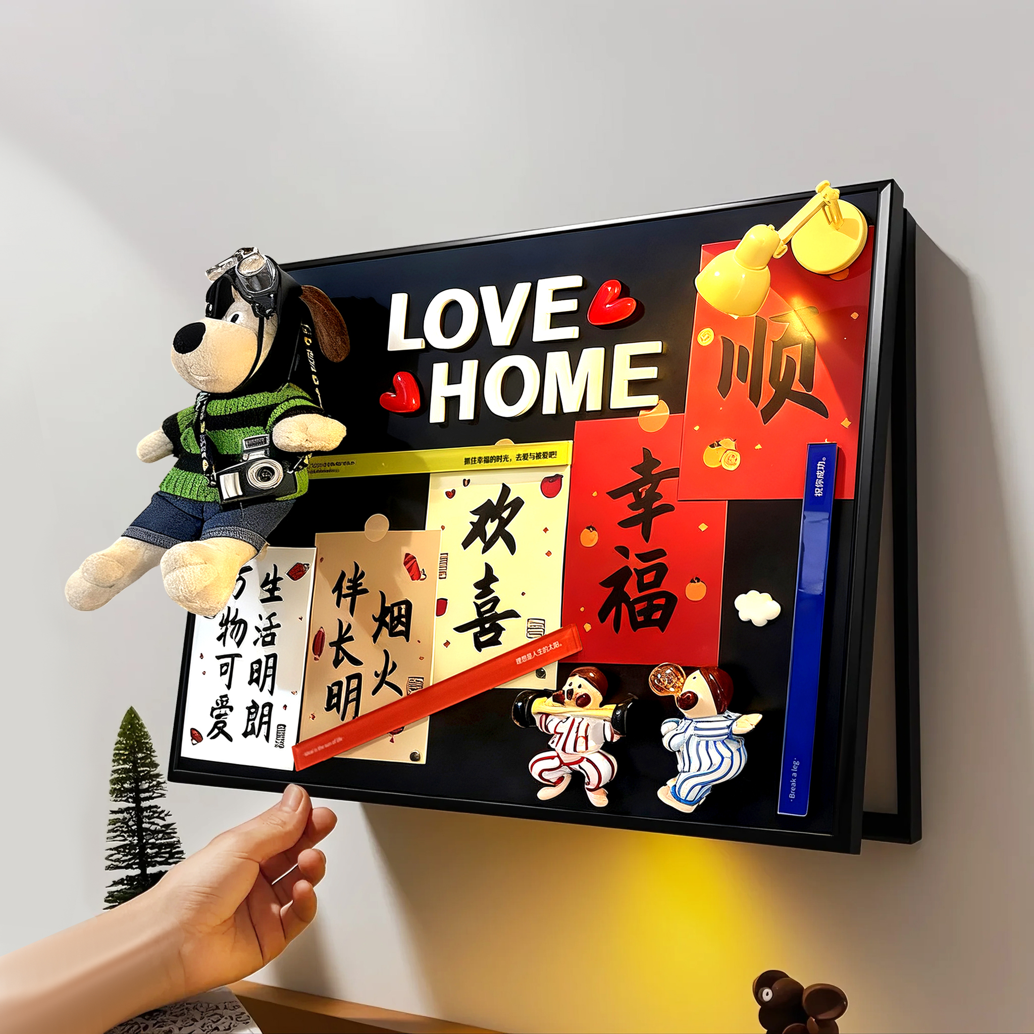 电表箱装饰画掌门狗磁吸黑板画