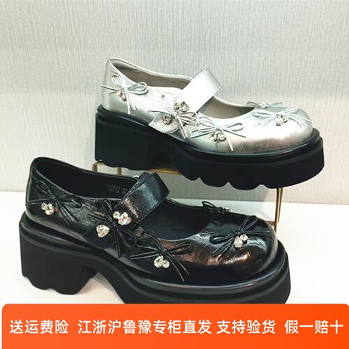 FED商场专柜同款2026春季新款粗跟圆头玛丽珍厚底乐福鞋女GAG271