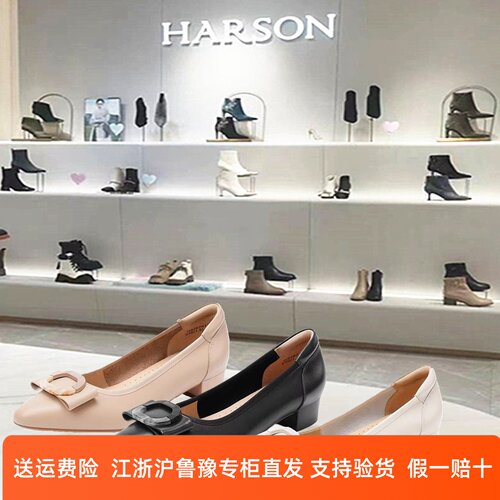 HS267412哈森商场专柜同款2026新款粗跟优雅蝴蝶结舒适时尚女单鞋