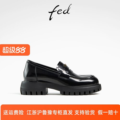 fed英伦厚底乐福鞋商场同款