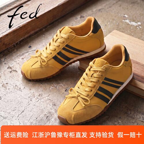 fed黄黑条纹德训鞋女款蝴蝶结平底真皮系带复古阿甘休闲运动鞋子