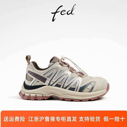 fed复古休闲鞋秋季新款女鞋