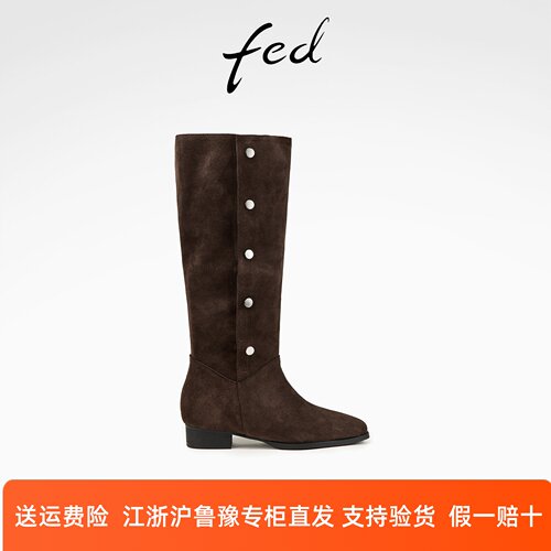 fed西部牛仔靴春季新款女靴尖头时装靴绒面长筒靴女款D1121-ZF303