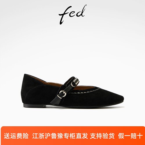 fed墨绒流光单鞋春季新款女鞋低跟玛丽珍鞋黑色平底鞋女款YAC186