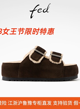 fed勃肯拖鞋冬季新款女鞋厚底毛毛拖黑色加绒棉拖女款S1022-ZC291