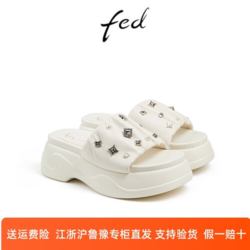 fed沙滩鞋水钻凉拖鞋松糕厚底