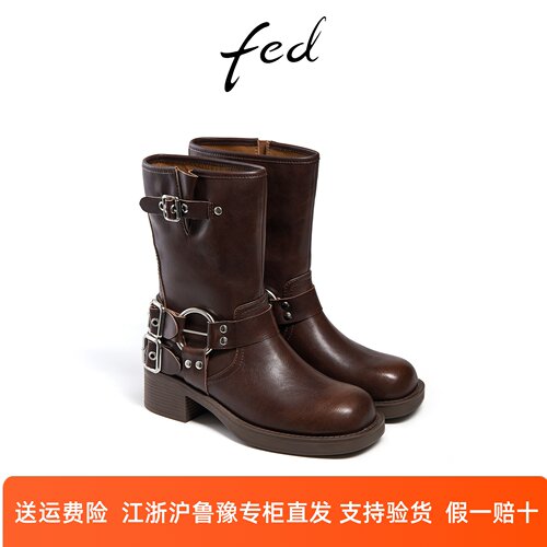 fed厚底短靴秋季新款女靴工装靴机车靴棕色皮靴女款R0904-ZCA205