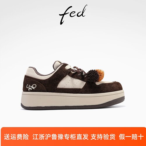 fed厚底板鞋女秋季新款女鞋拼色休闲鞋通勤增高鞋女款S0916-ZC357
