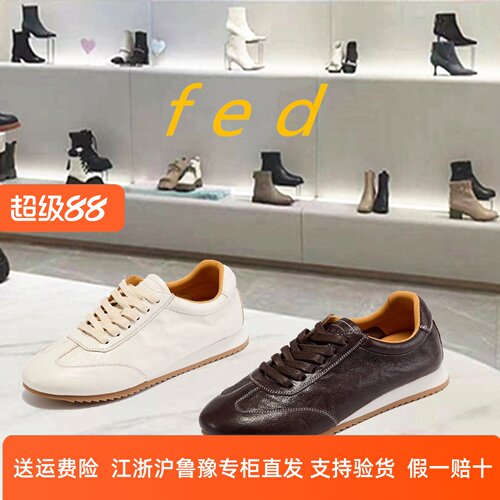 FED商场专柜同款2026春季新款平底轻便透气休闲德训女单鞋GCS003