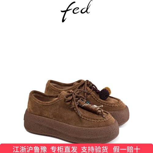 FED休闲女单鞋2025秋季新款舒适厚底乐福鞋复古袋鼠鞋S0823-YA100