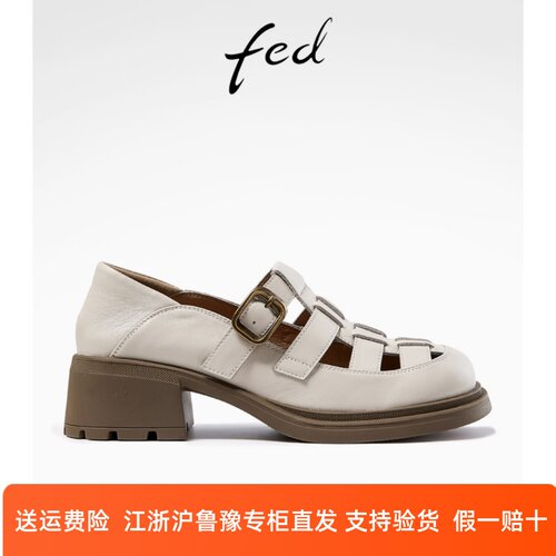 fed罗马凉鞋复古编织猪笼鞋