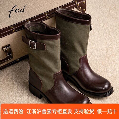 fed商场同款骑士靴冬款时尚舒适厚底堆堆靴复古气质短筒牛仔女靴