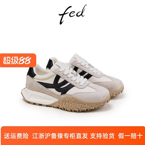 fed复古轻便德训鞋夏季新款女鞋增高厚底休闲阿甘鞋S0425-ZCA606