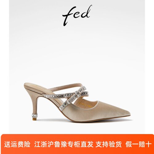 fed细跟穆勒鞋法式高跟鞋凉鞋