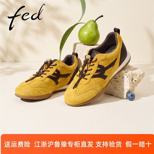 fed小众复古德训鞋秋季新款女鞋内增高绒面休闲鞋户外时尚休闲鞋