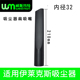 207W扁嘴吸嘴扁吸嘴 ZW1100 WM适用伊莱克斯吸尘器配件ZW1000