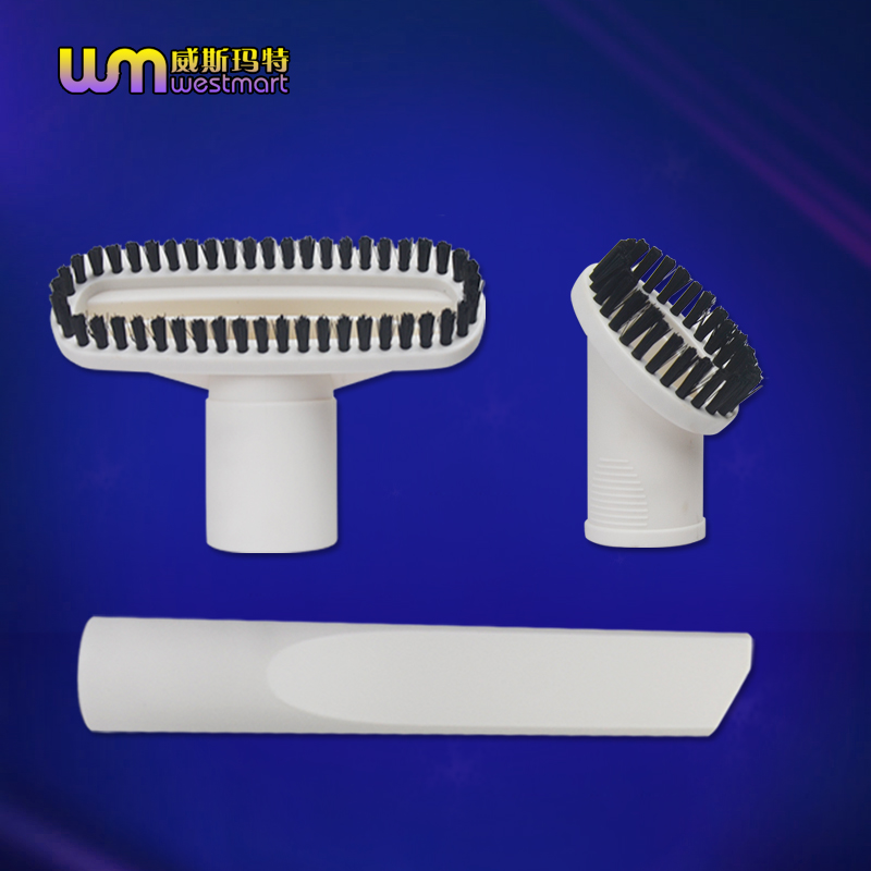 扬子吸尘器配件XC77吸头套件