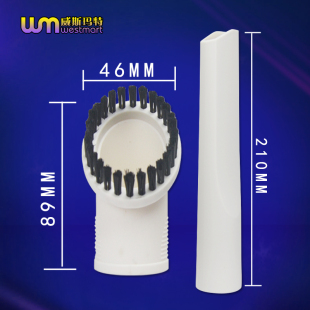 WM适用小狗吸尘器配件小狗T10扁嘴园刷刷头吸头扁吸嘴毛刷头