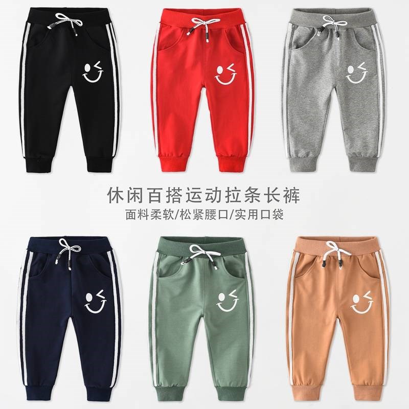 男童裤子春秋款中小童长裤儿童裤子男宽松单裤女童休闲运动裤显瘦|ruв категории Детская одежда, открытый детский костюм, детей, спортивные брюки - от Buy2taobao.com для оказания профессиональной услуги покупки агента Taobao