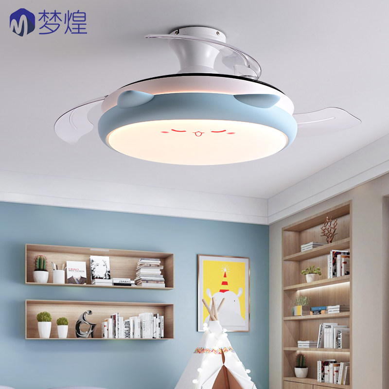 儿童房隐形风扇灯新款餐厅灯全光谱家用男孩女孩卧室吸顶电吊扇灯