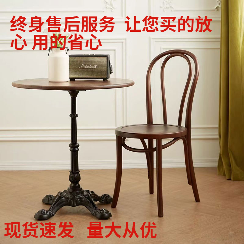 艺术复古椅实木美式轻奢设计