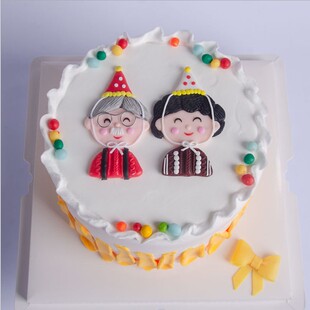 带生日帽一对老人爷爷奶奶寿公寿婆祝寿蛋糕装饰摆件软陶人偶插件