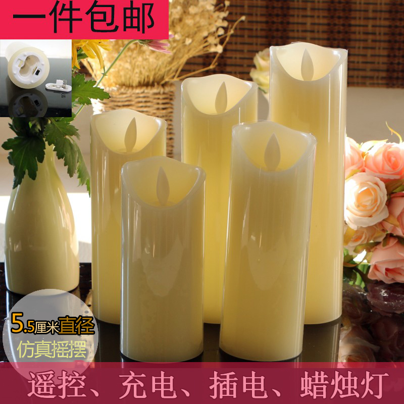 led遥控电子蜡烛摇摆火苗石蜡婚庆浪漫酒吧usb接线装修仿真蜡烛灯